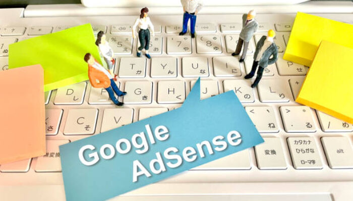 4 Cara Meningkatkan Pendapatan AdSense Secara Efektif